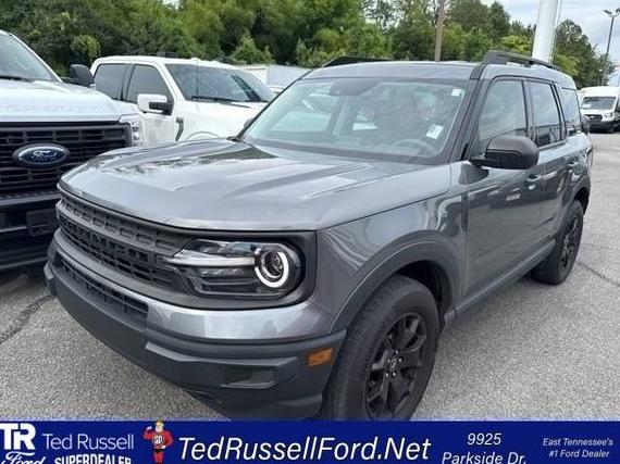 FORD BRONCO SPORT 2022 3FMCR9A63NRD25769 image